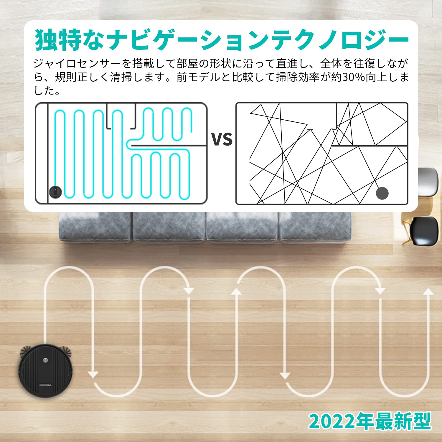 AIRROBO ルンバ p10 【スマホ Alexa操作 可】清掃済み ルンバ並みに高性能⁉】AIRROBO(エアロボ) P10使用レビュー - え